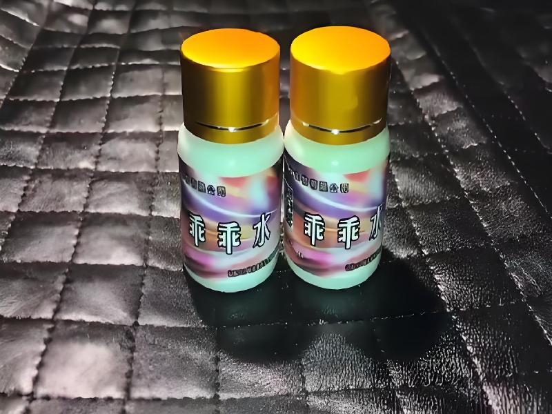 催迷催药5878-VlJ型号